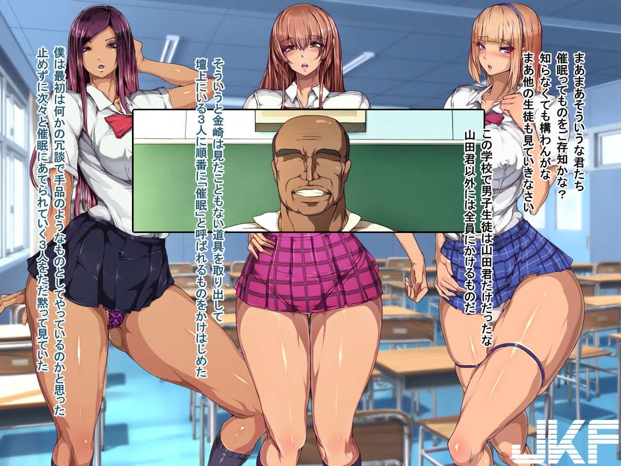 Bbm Hentai