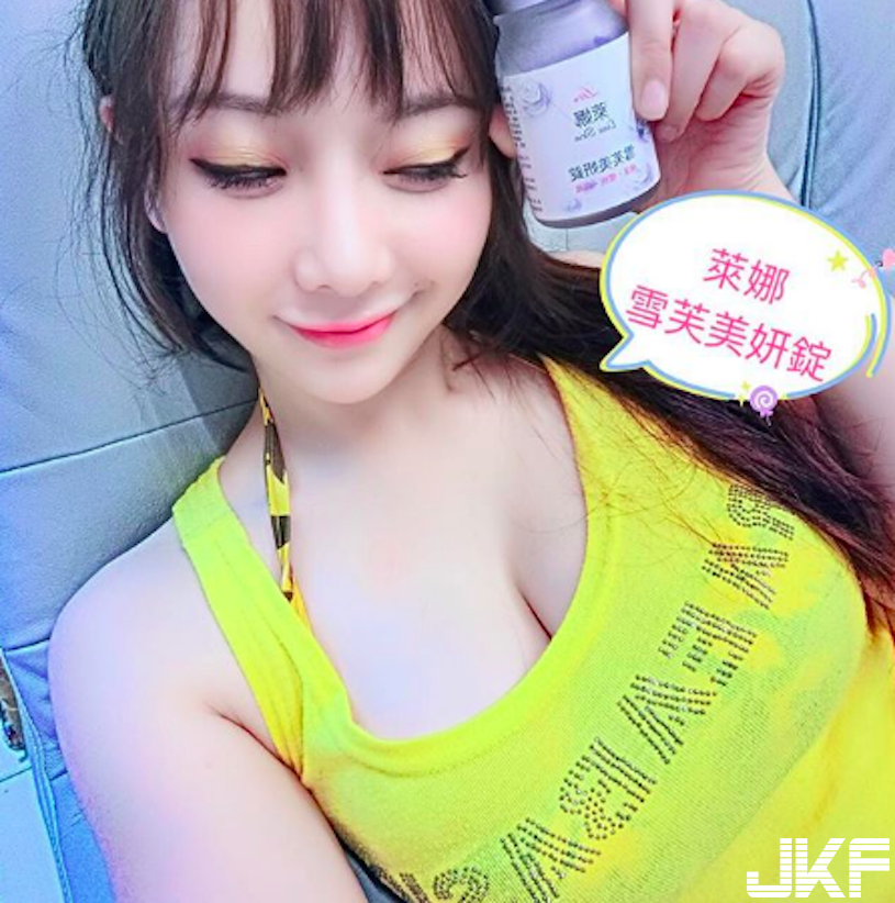 台北最辣護理師！「水滴圓乳」＋「萌萌大眼」沒生病也會直接被電暈呀！