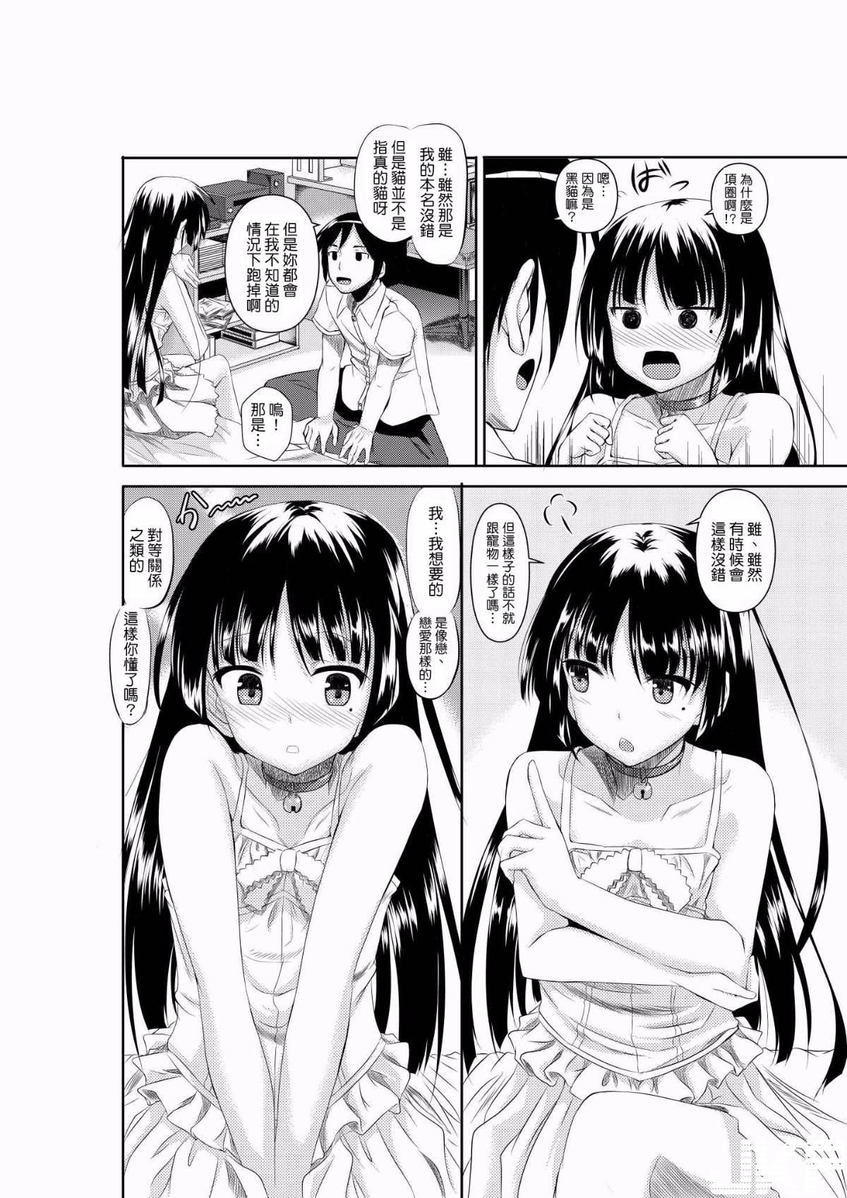 0003.jpg