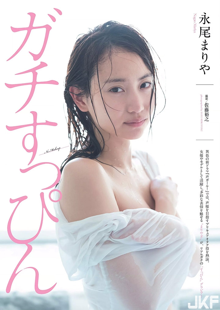 AKB48「性感擔當」突破尺度開房床戰露極品蜜臀！畢業之後整個放太開！