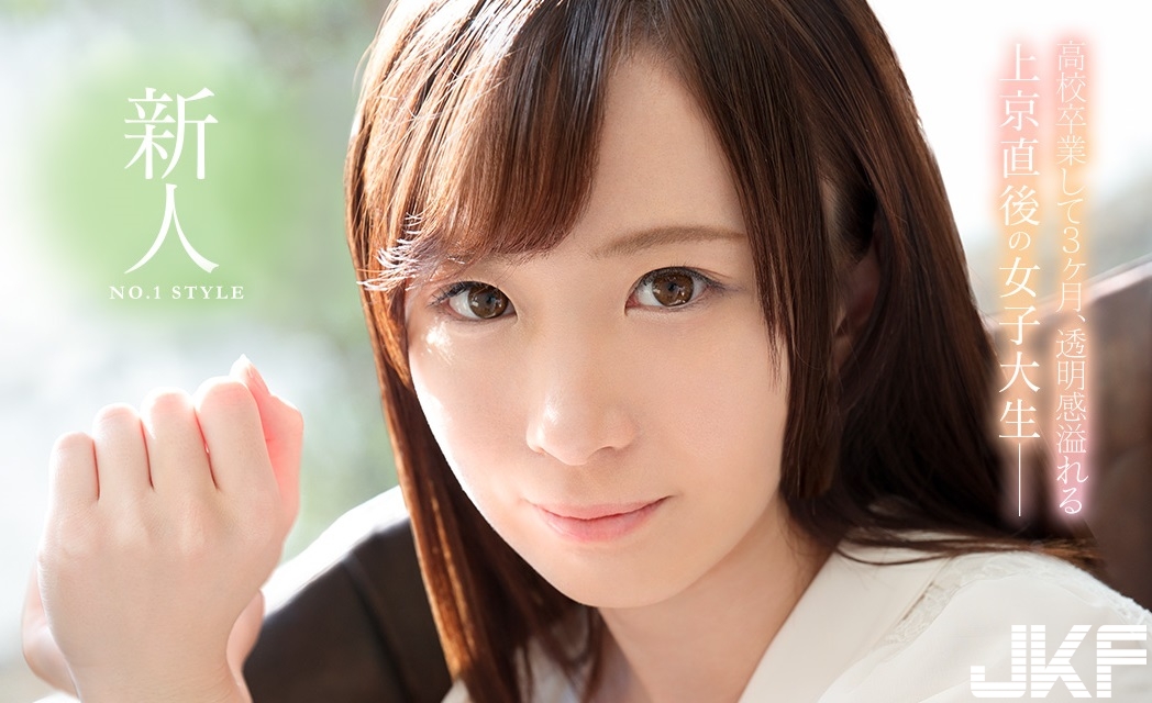 S1新人女優「音あずさ」！上京して三ヶ月の圧倒的透明感な18歳！ - 貼圖 - 性感激情 -