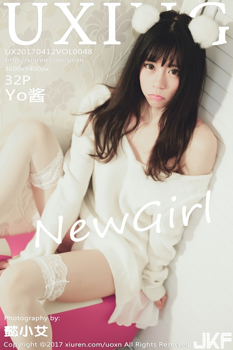 [UXING優星館]  VOL.048 Yo醬 性感寫真 - 貼圖 - 清涼寫真 -