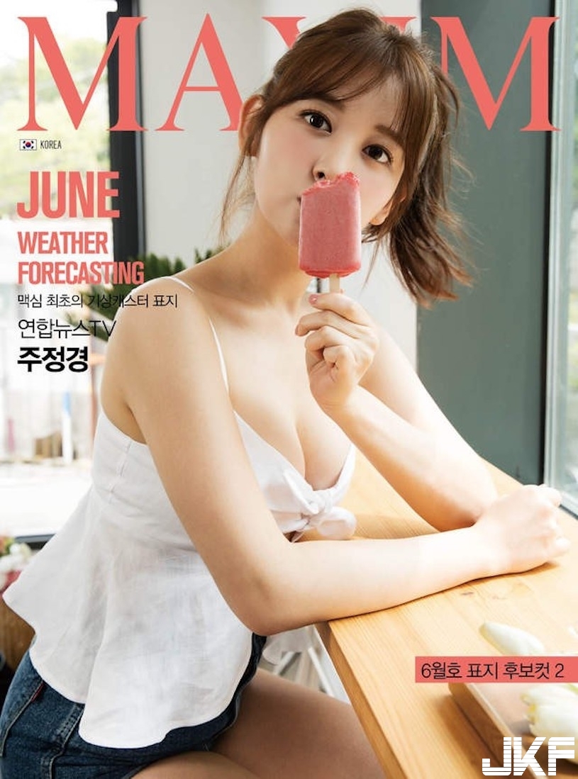 隱乳主播脫套裝有「白嫩美乳」，超優身材「事業線爆出」了！
