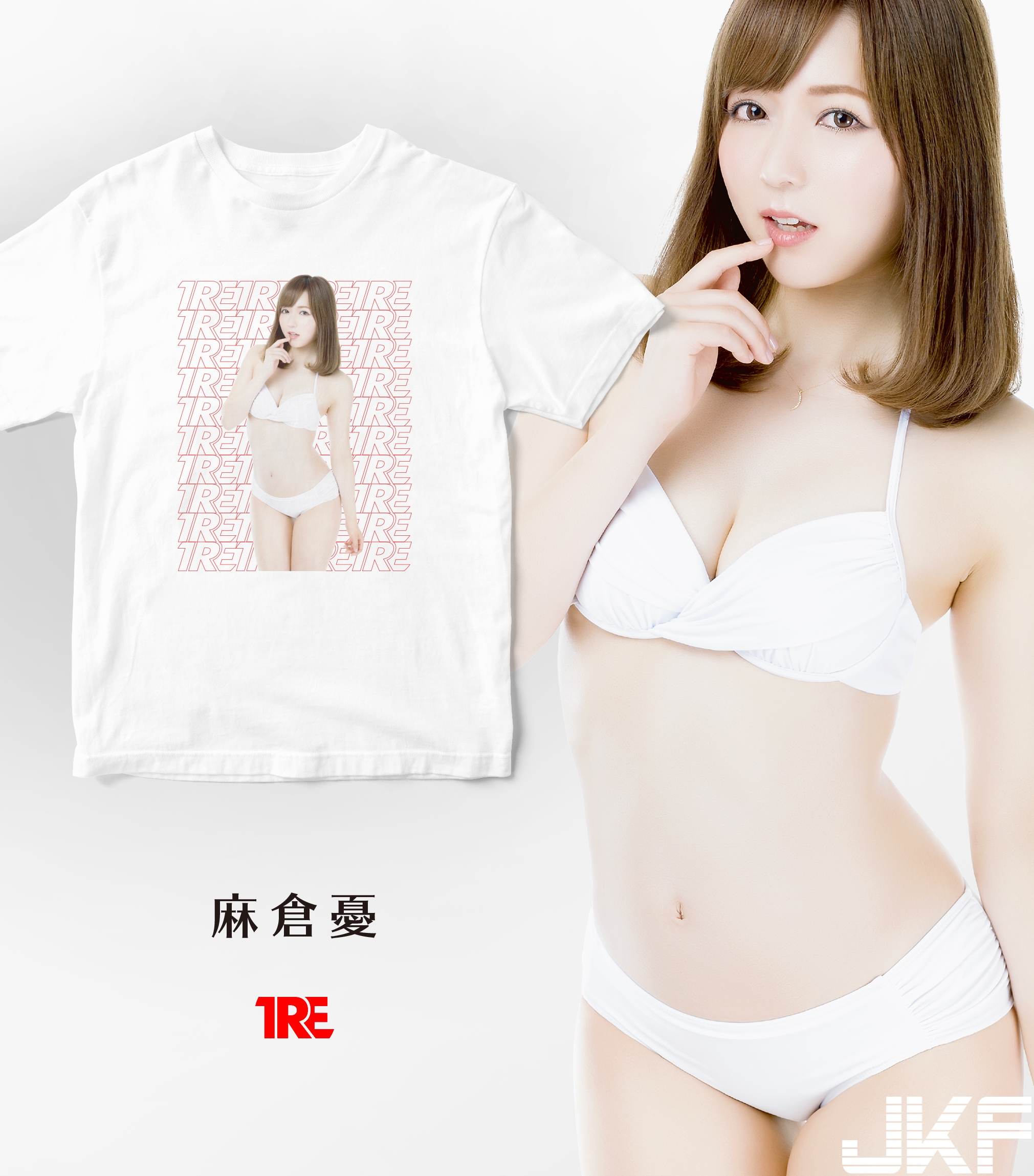 台灣獨家發售！殿堂級「D槽女神」限量潮T 讓《明日花》緊貼你的身體零距離