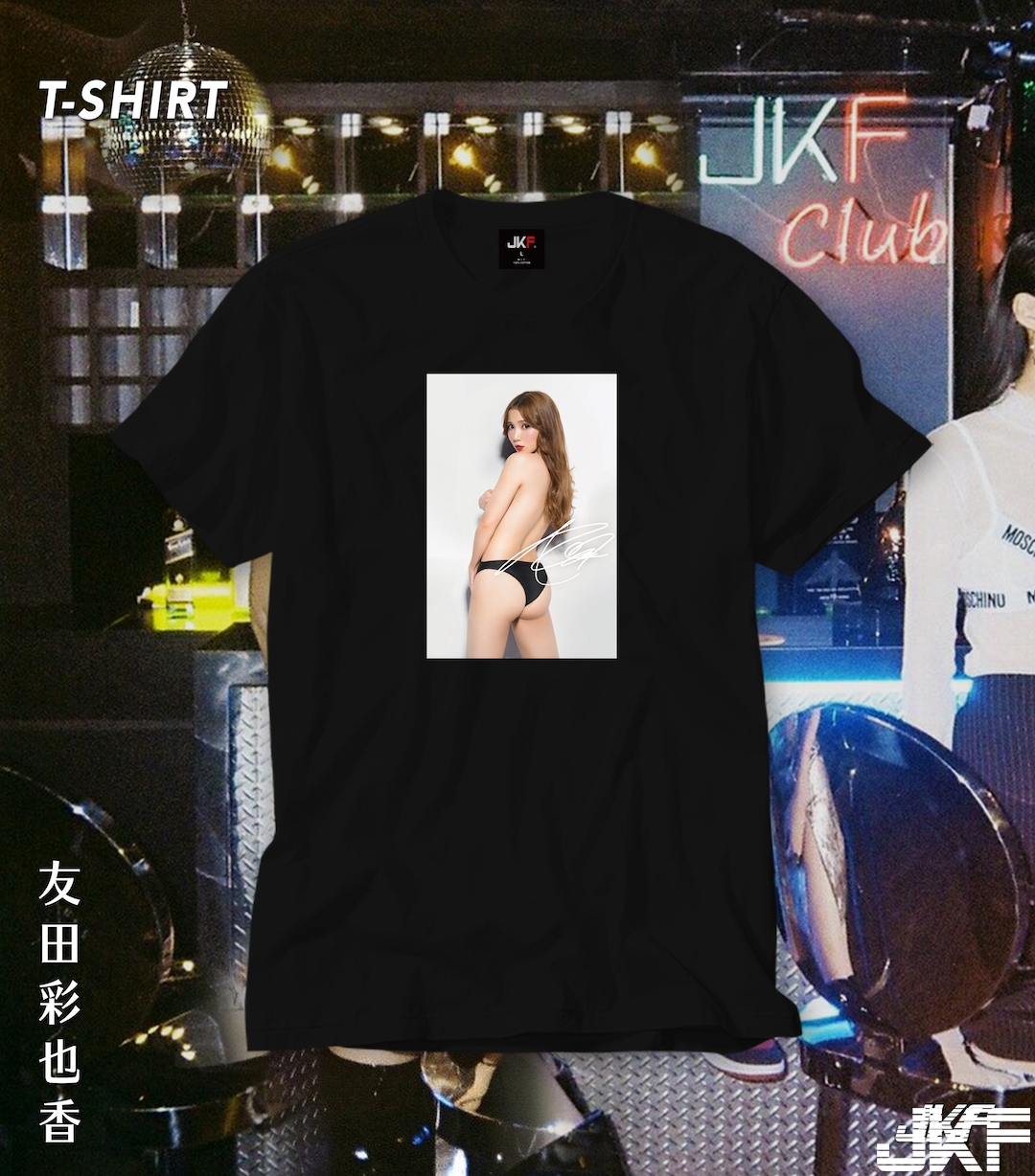 台灣獨家發售！殿堂級「D槽女神」限量潮T 讓《明日花》緊貼你的身體零距離