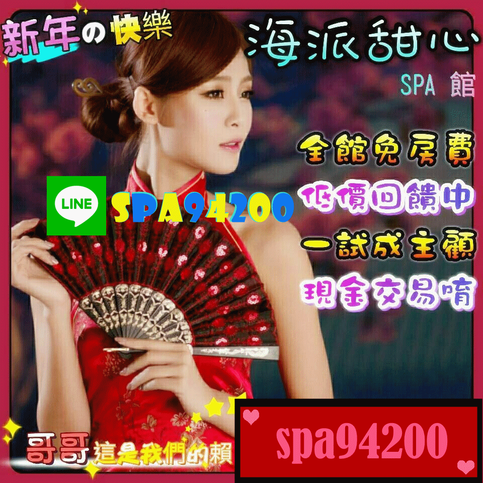 0343163gn3vb7477alai4l.gif