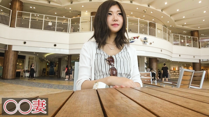 【○○妻】旦那とマンネリ気味になってるオナもしない結婚一年目の人妻（石川祐奈） - 貼圖 - 性感激情 -