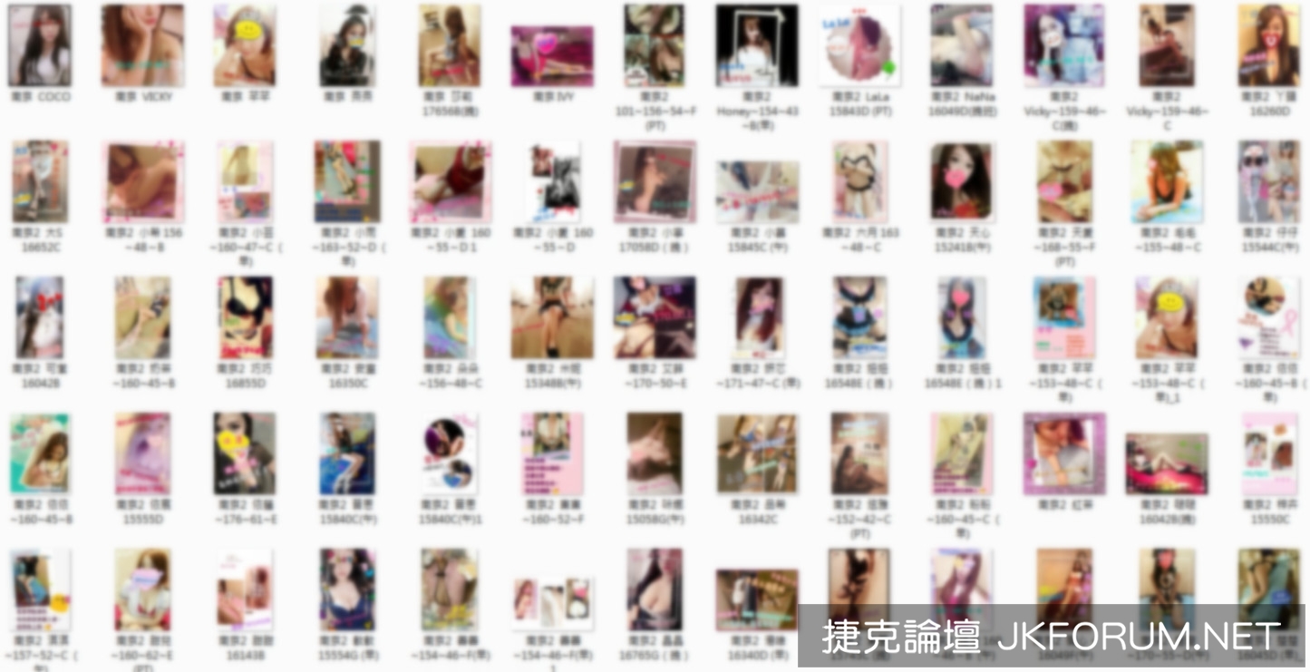 https://www.mymypic.net/data/attachment/forum/201808/01/14331933e15g47gf3gu4e3.jpg