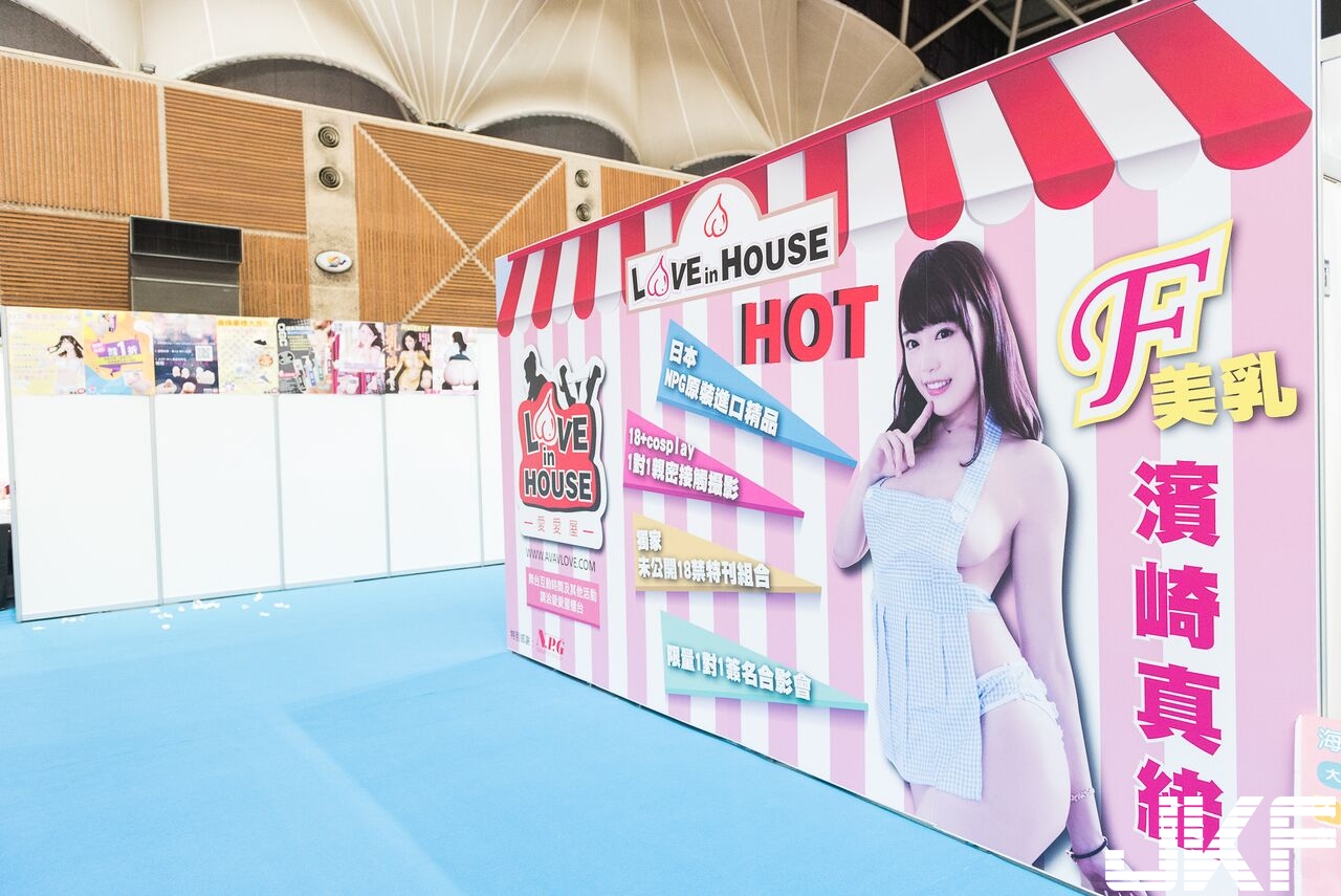 搶先看！「TRE 台北國際成人展」場內速報 「女神級迴轉壽司」原汁原味上桌