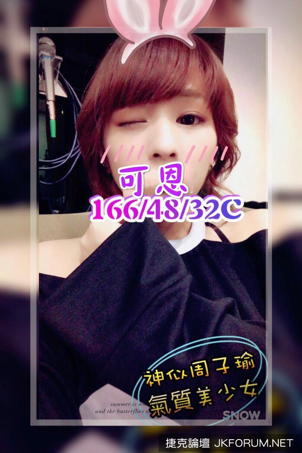 https://www.mymypic.net/data/attachment/forum/201808/03/171919hwjsifz3h2cfh5sz.jpg