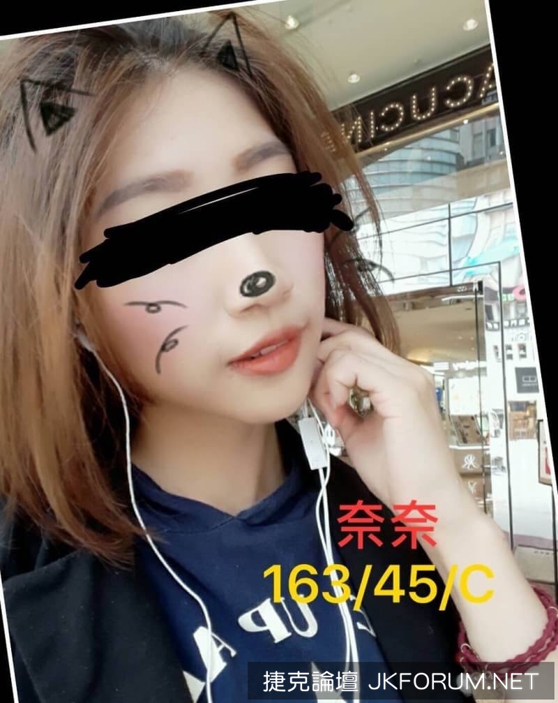 https://www.mymypic.net/data/attachment/forum/201808/03/171935sw5c1v1anqfii4gv.jpg