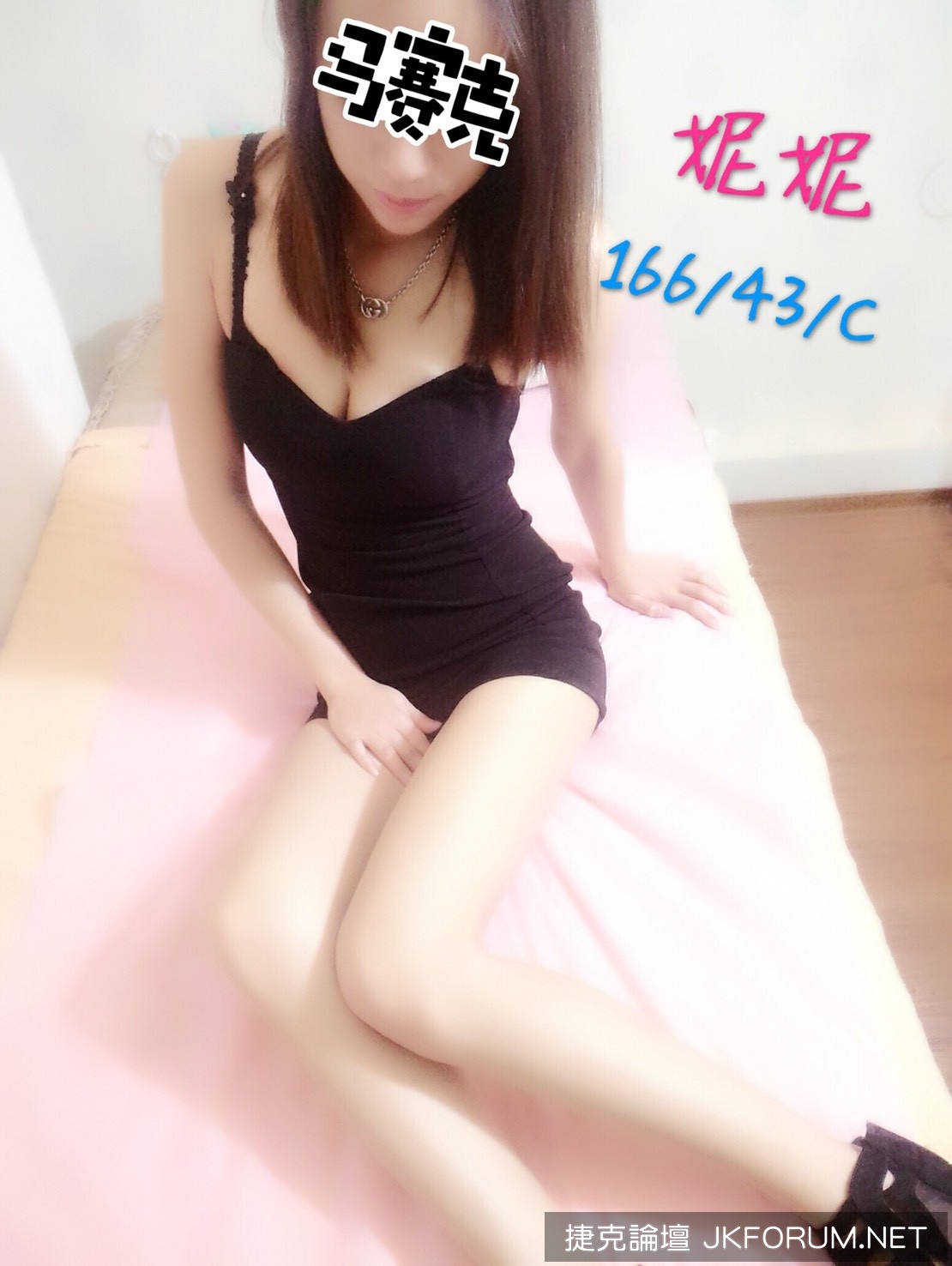 https://www.mymypic.net/data/attachment/forum/201808/03/172030ezf1bpyhvi7fephy.jpg