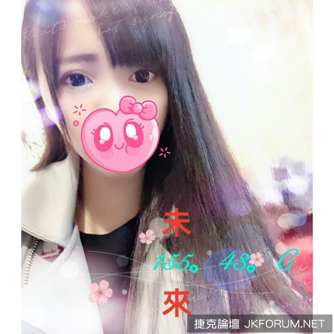 https://www.mymypic.net/data/attachment/forum/201808/03/172052zqzqfufsfaedutfu.jpg