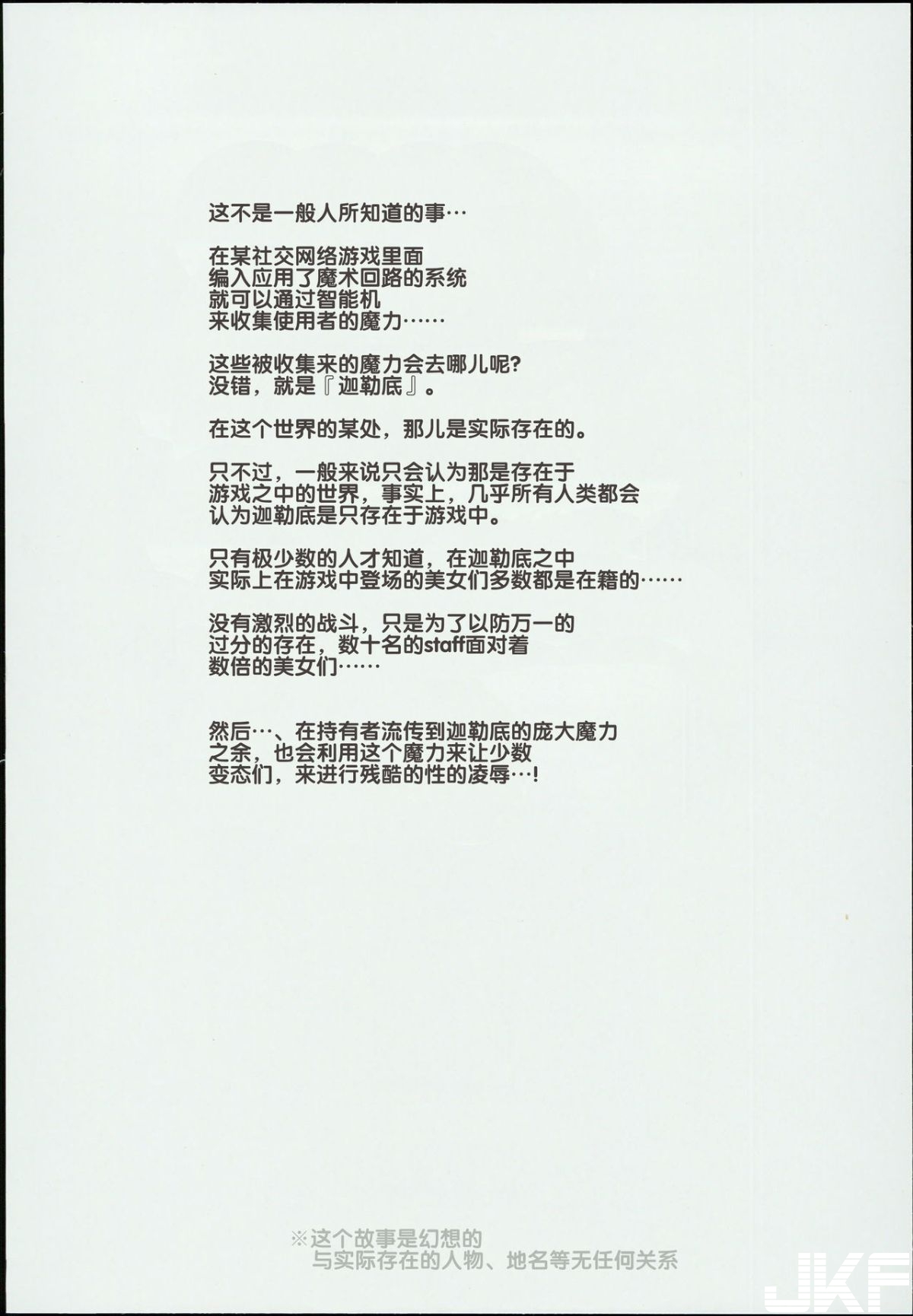 a03.jpg