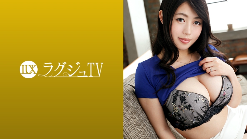 ラグジュTV 996　木下遙 32歳 生保レディ - 貼圖 - 性感激情 -