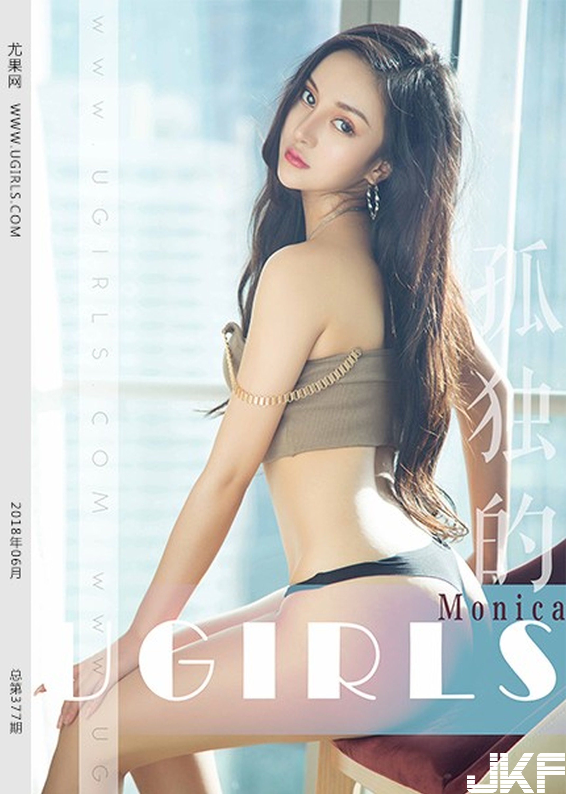 [Ugirls尤果網]2018.06.20 U377 莫妮卡 [66P] - 貼圖 - 絲襪美腿 -