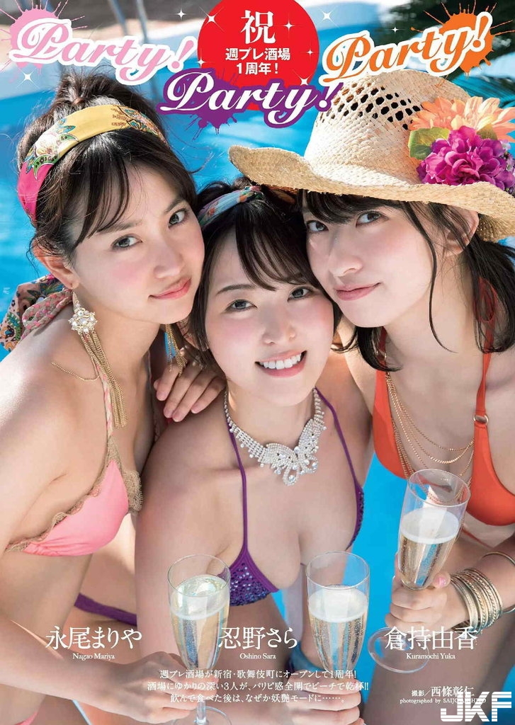 三個姑娘六隻奶！性感正妹「幫彼此更衣」　消暑比基尼趴開催囉！
