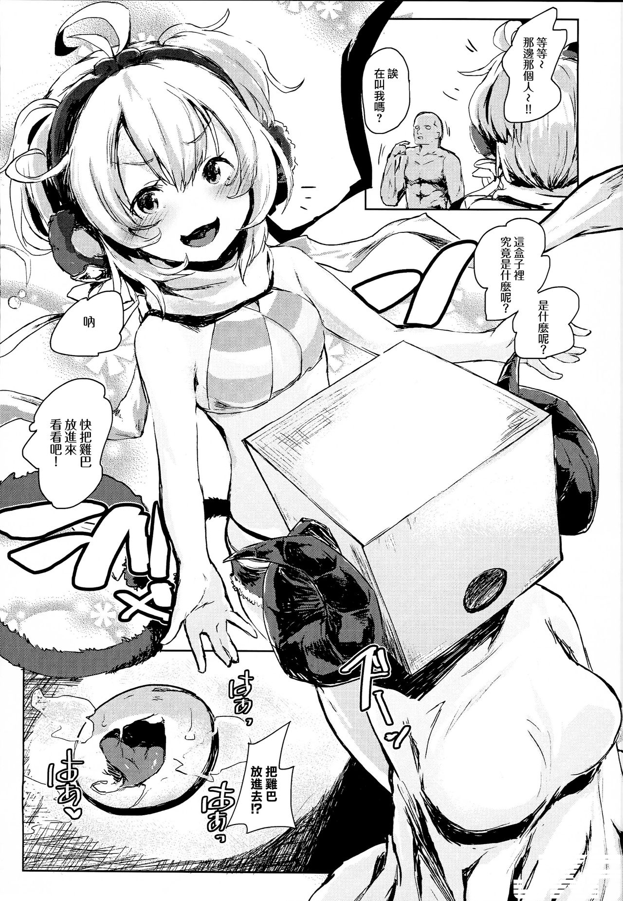 4.png.jpg