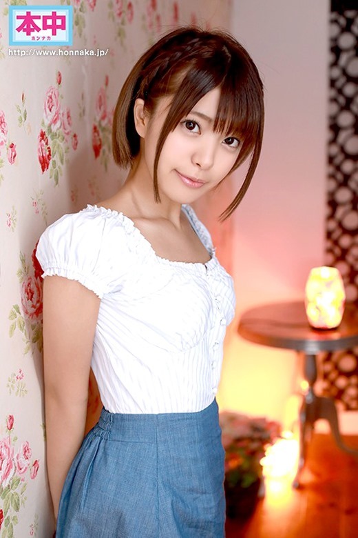 星咲凜：新人18歳！！身長145cm膣長3cm身長も膣も超ちっこい敏感美少女AVデビュー！！ ... - 貼圖 - 性感激情 -