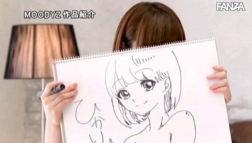ninomiya_hikari_7616-053s.jpg