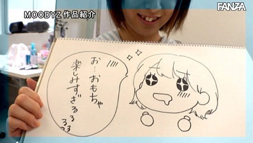 ninomiya_hikari_7616-071s.jpg