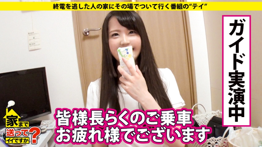 cap_e_8_277dcv-111.jpg