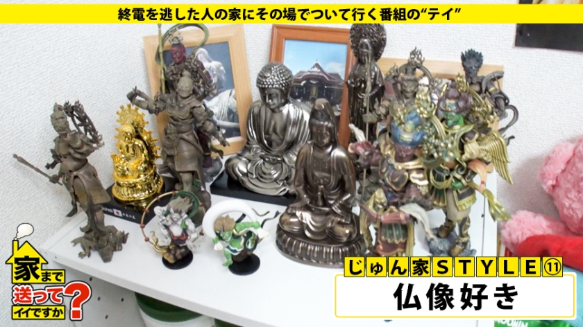 cap_e_6_277dcv-111.jpg