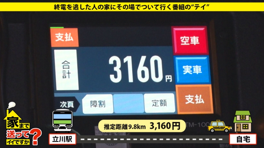 cap_e_3_277dcv-111.jpg