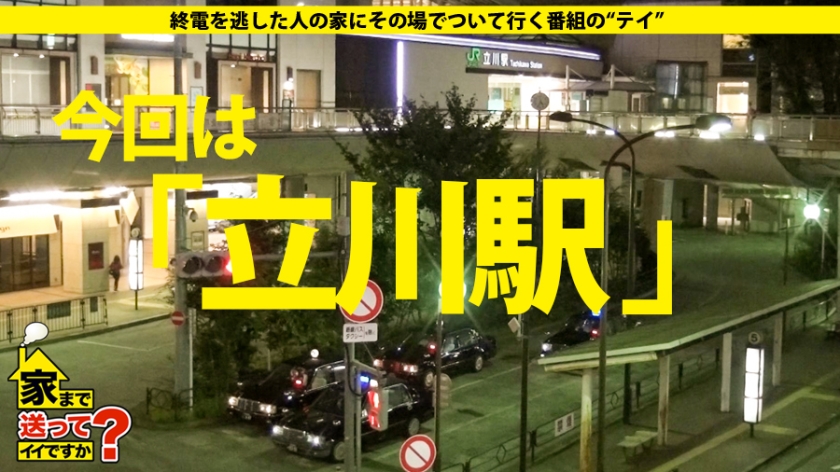 cap_e_0_277dcv-111.jpg