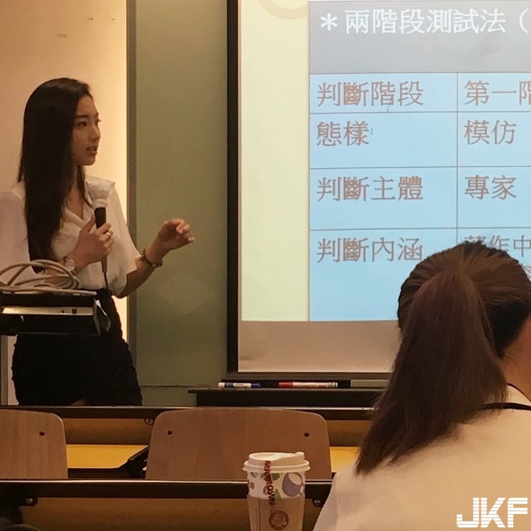 原來是神隱少女！健行科大「正妹法律老師」太甜美　上課都無法專心啦！