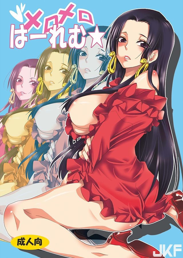 [くりおね社 (YU-RI)] メロメロは～れむ★ - 情色卡漫 -