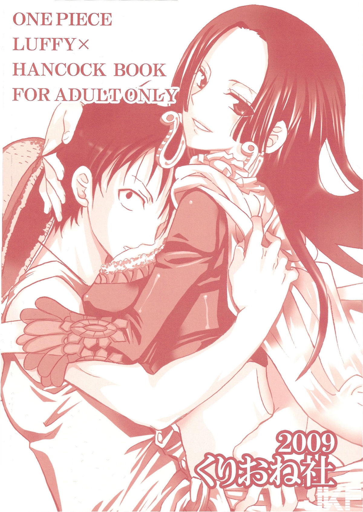 Heart_Blossom_26.jpg