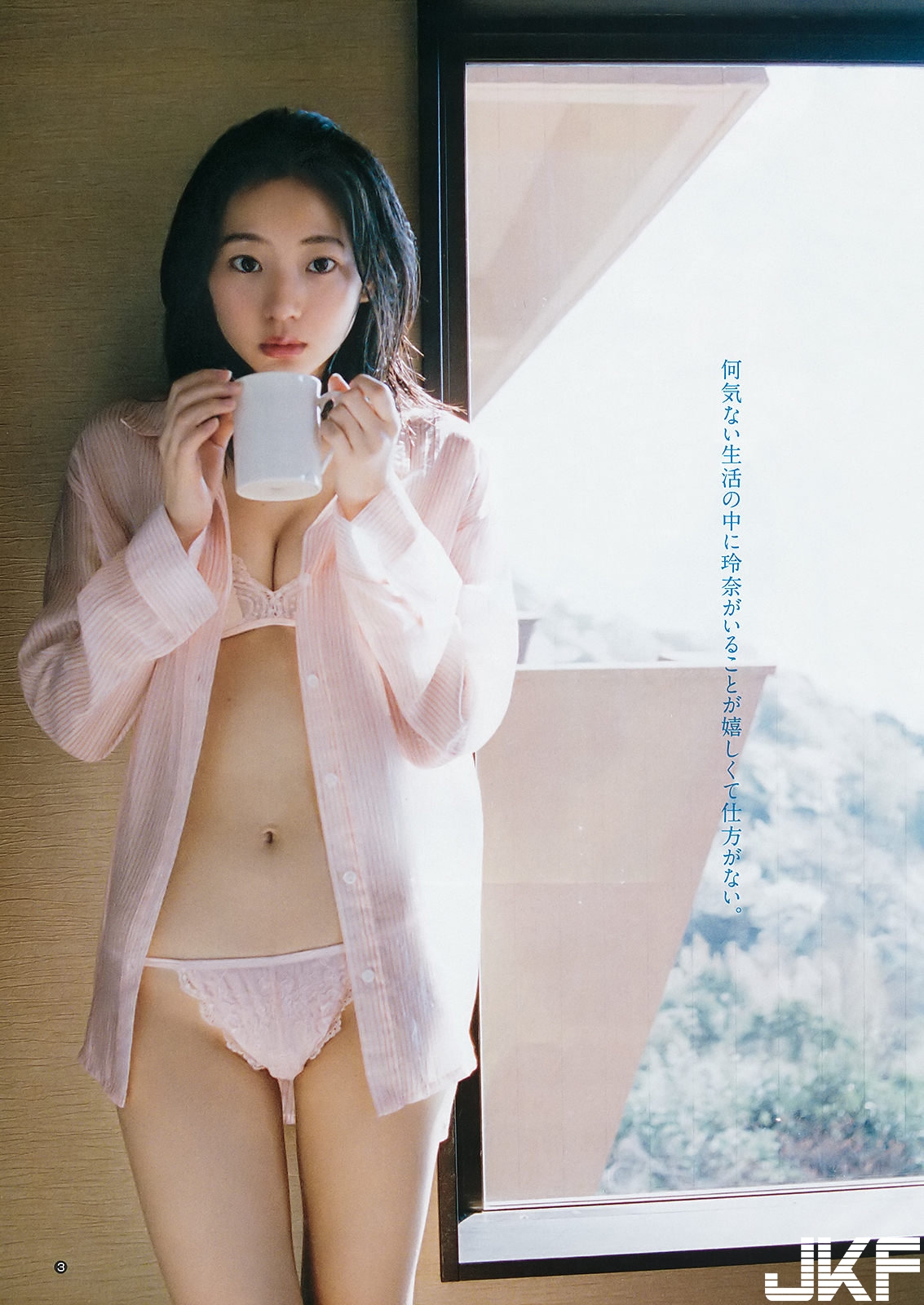 清純形象「螞蟻腰雪乳妹」驚爆超公車屬性　高一就和8人發生關係&#8230;大家都是表兄弟