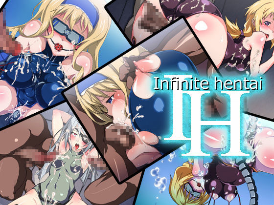 Infinite hentai(Infinite Stratos) - 情色卡漫 -