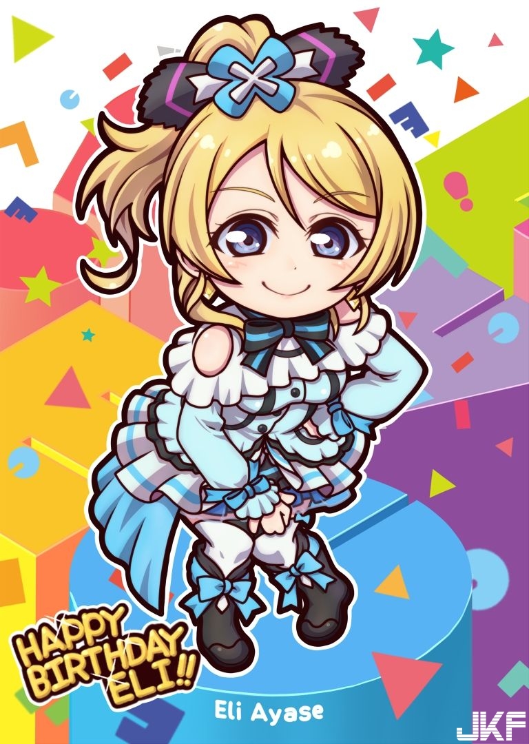 エリチことラブライブ絢瀬絵里ちゃんの可愛い畫像 91p Avjkf