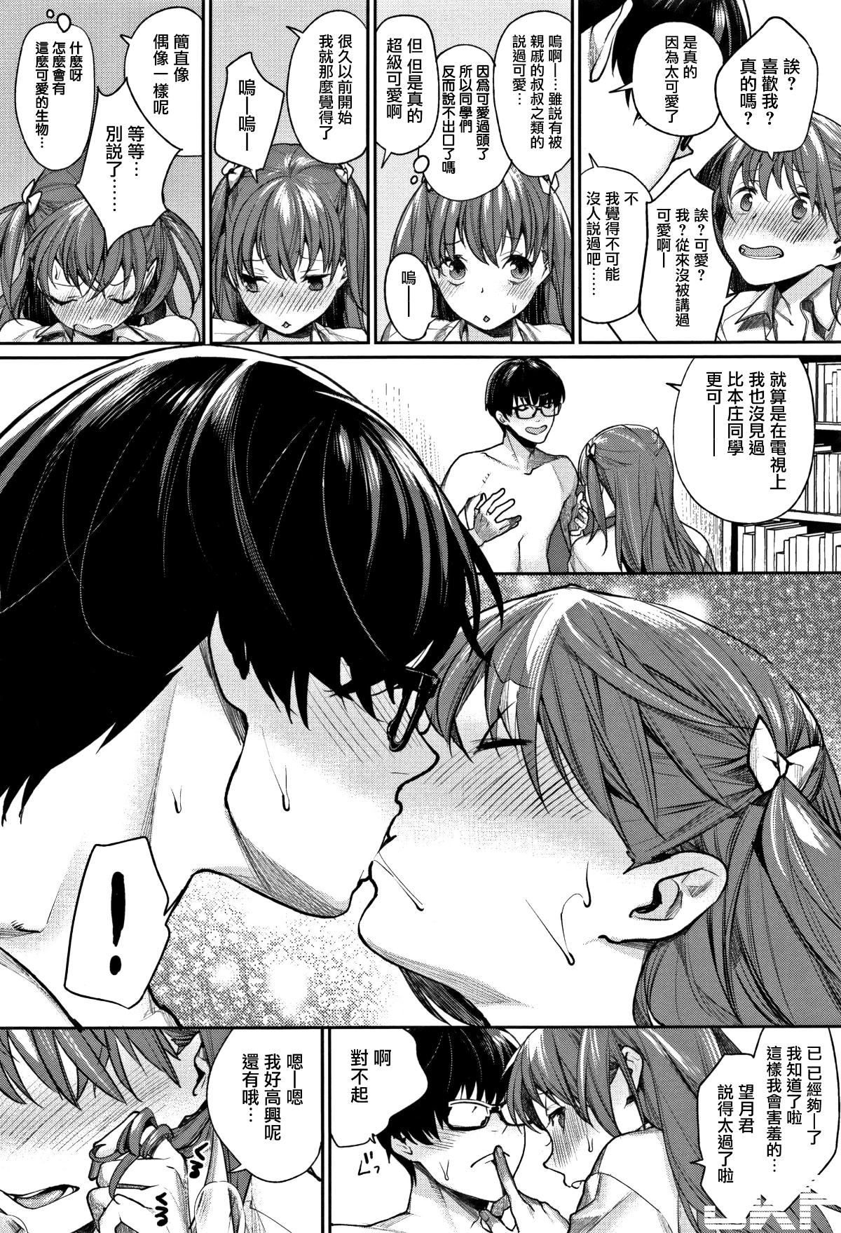 012.png