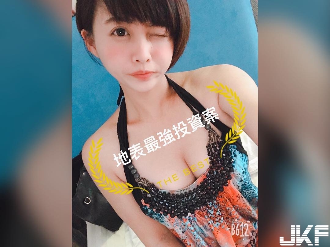 俏麗「短髮業務」不經意爆乳，不只有電眼還有好身材實在很難認真談生意