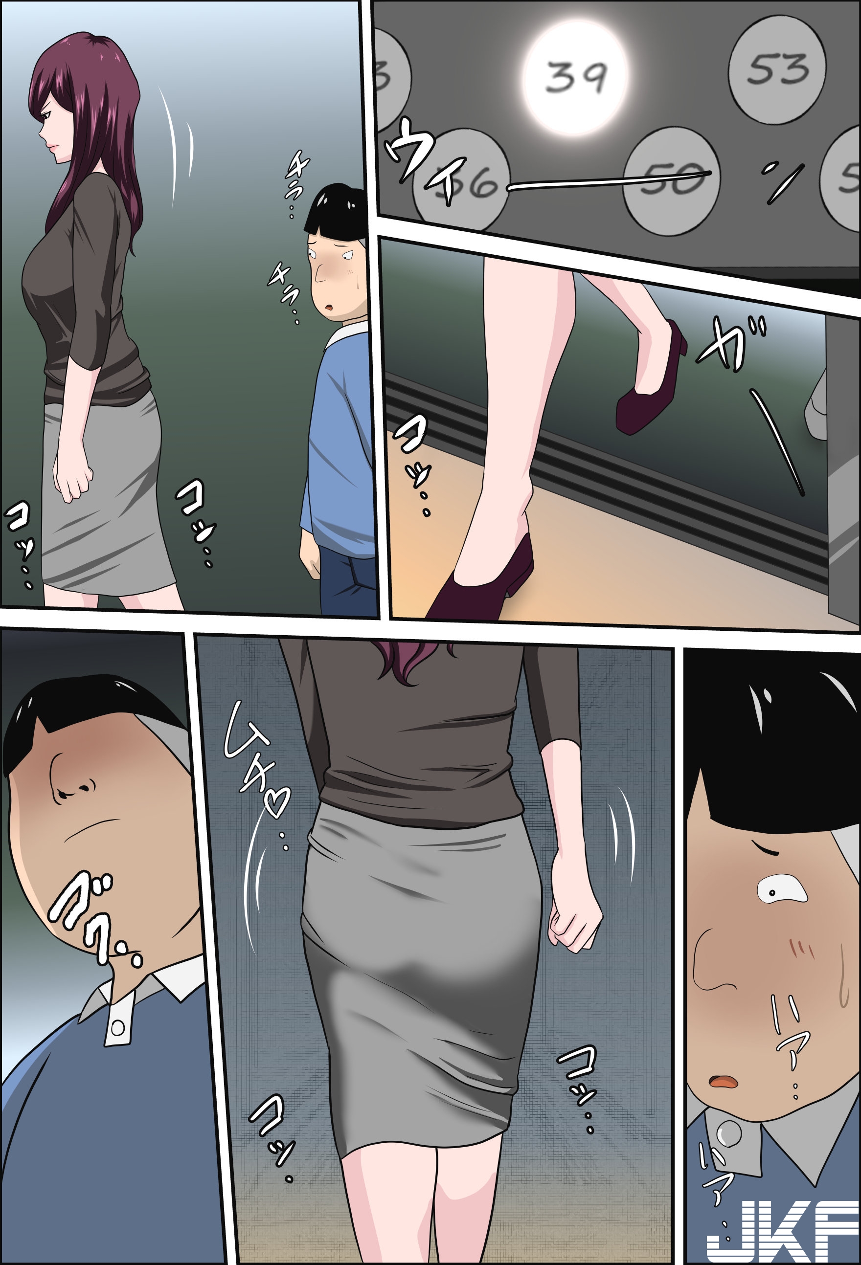 Kimottama Kaa-San Ga Onna No Kao O Miseru No Wa