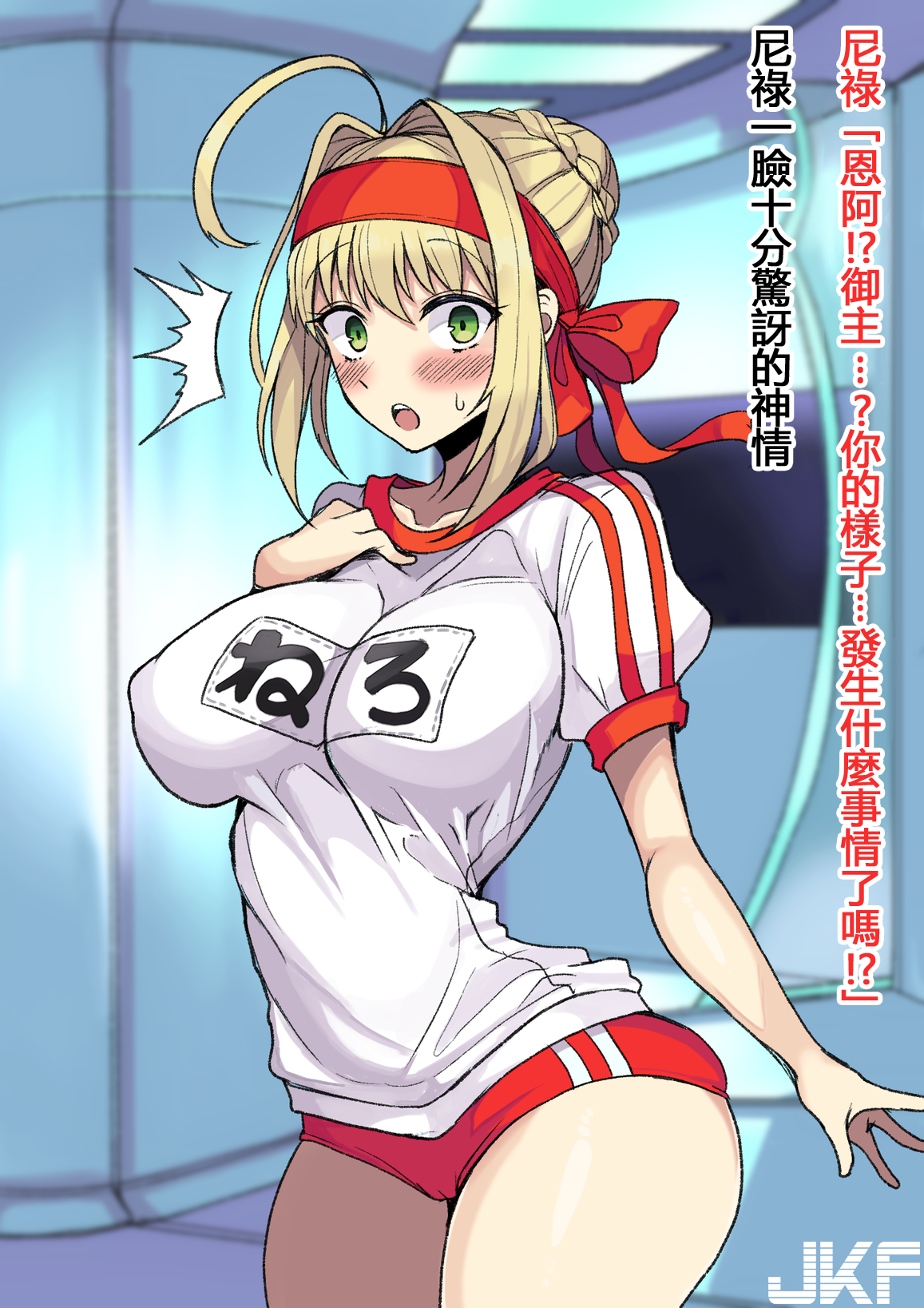 08_001_8.png