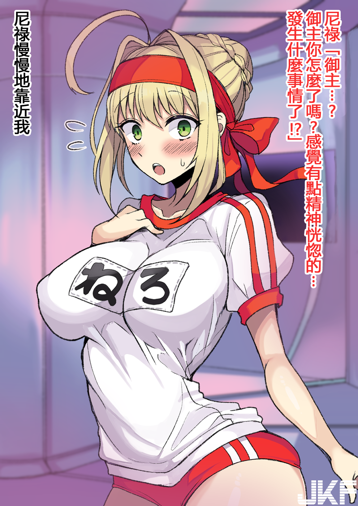 11_001_11.png