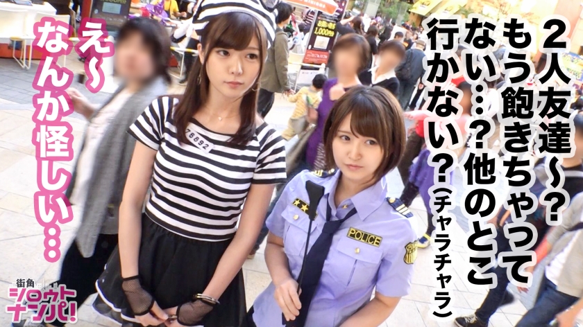 【街角搭訕雙響砲】四人飲酒聚會→亂交（深田結梨＆水原乃亜） - 貼圖 - 性感激情 -