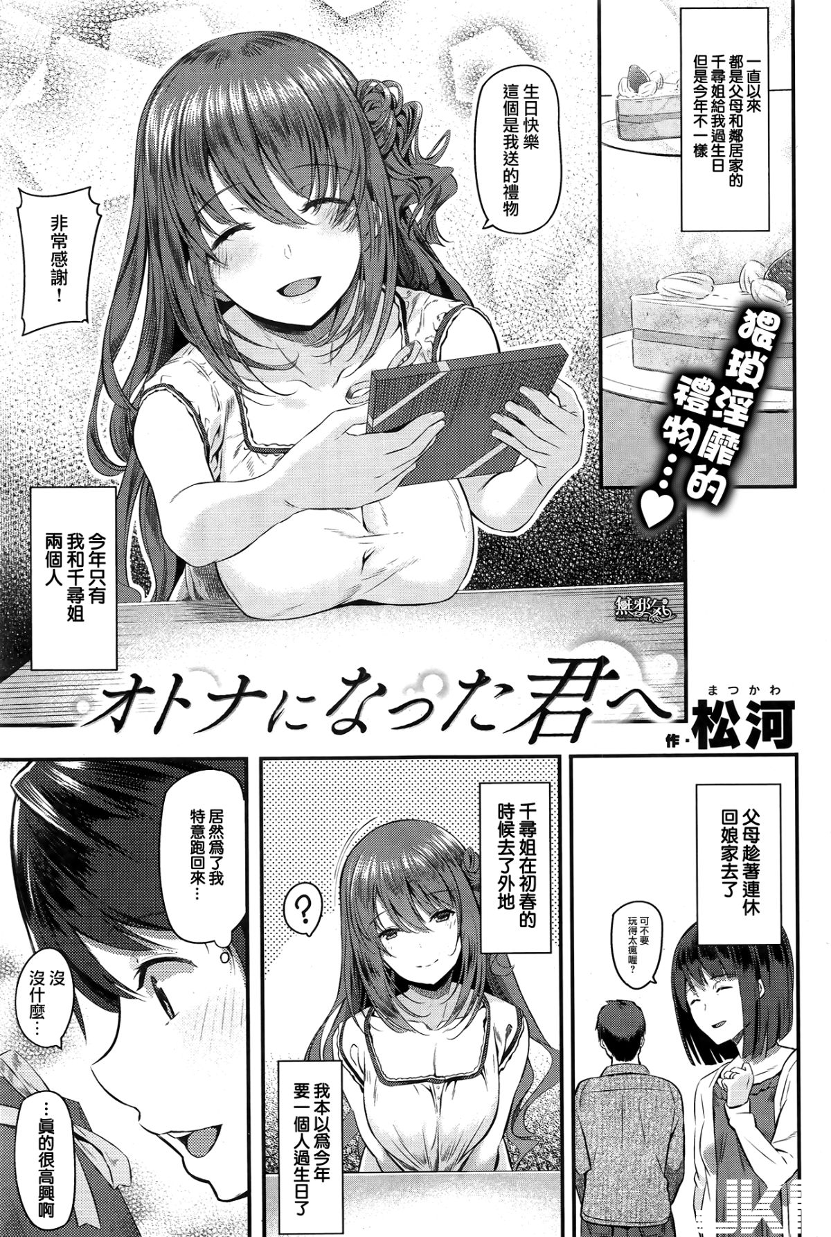 01..jpg