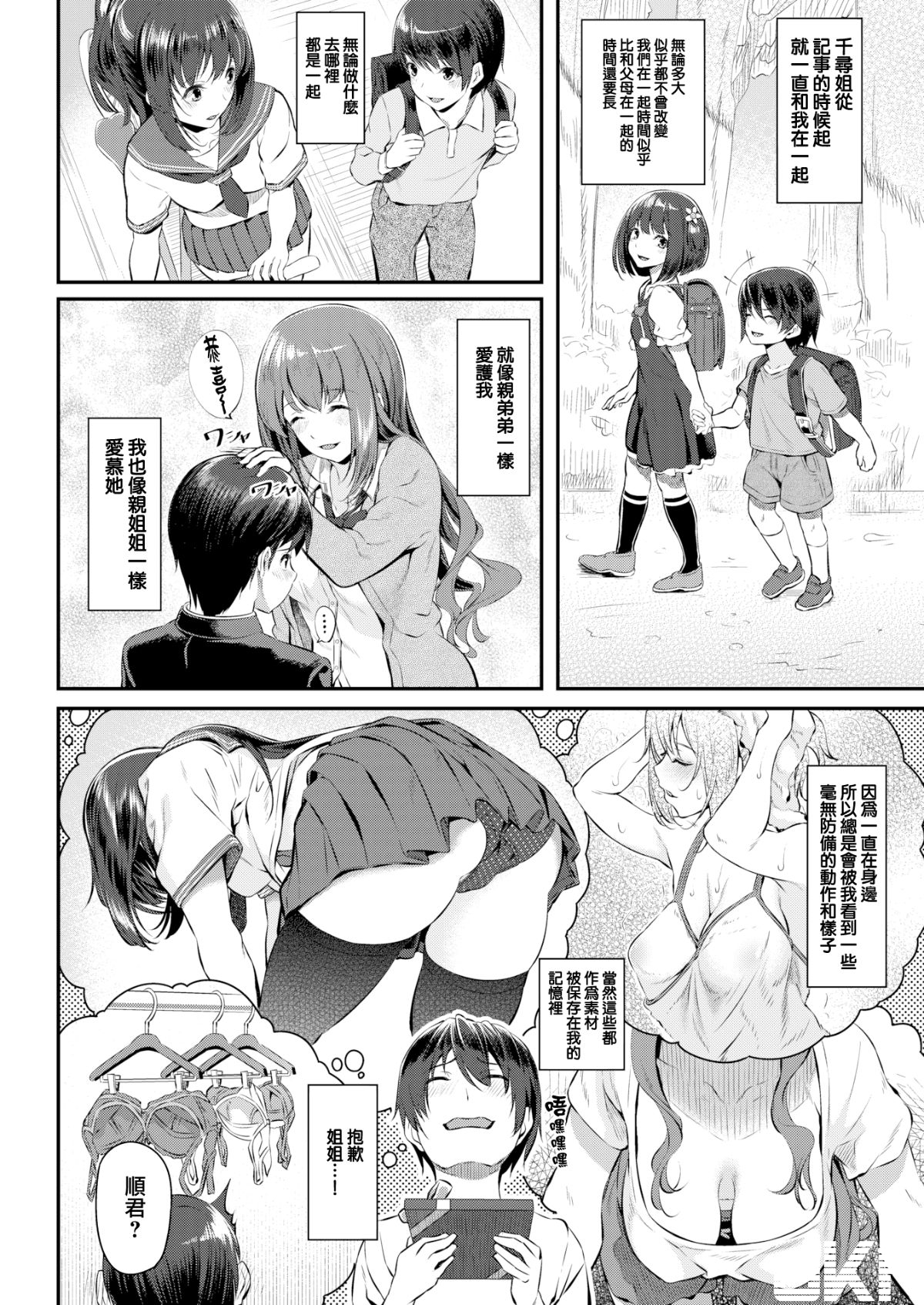 02..jpg