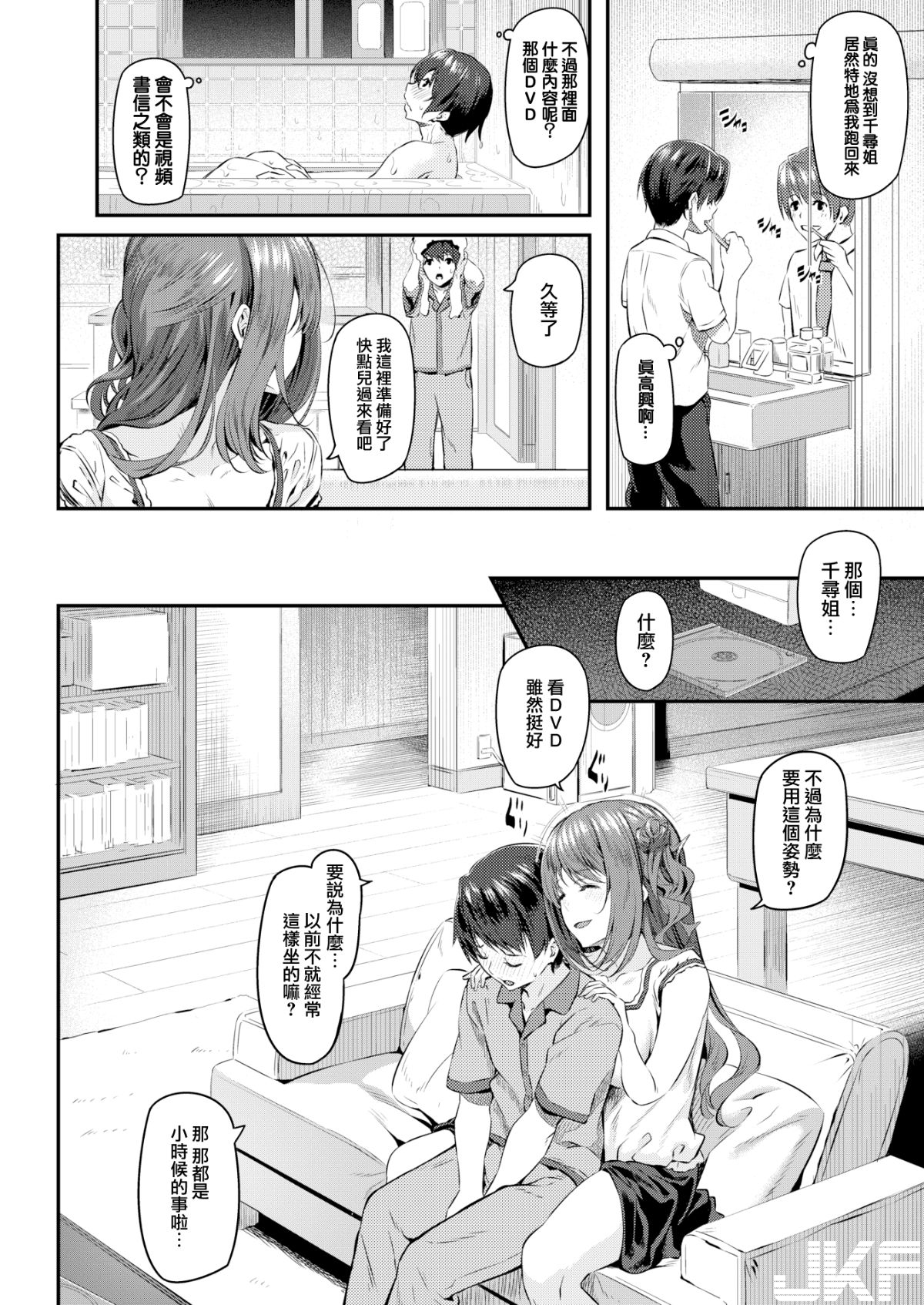 04..jpg