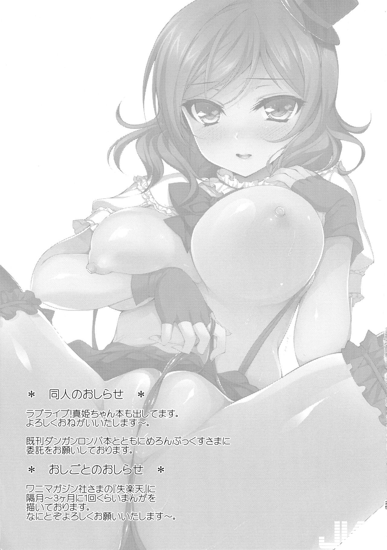 26.jpg
