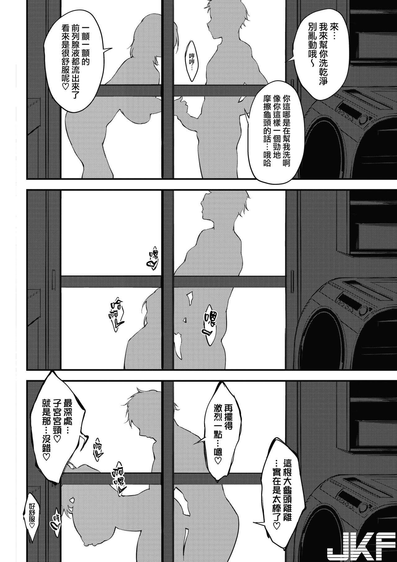 8.jpg