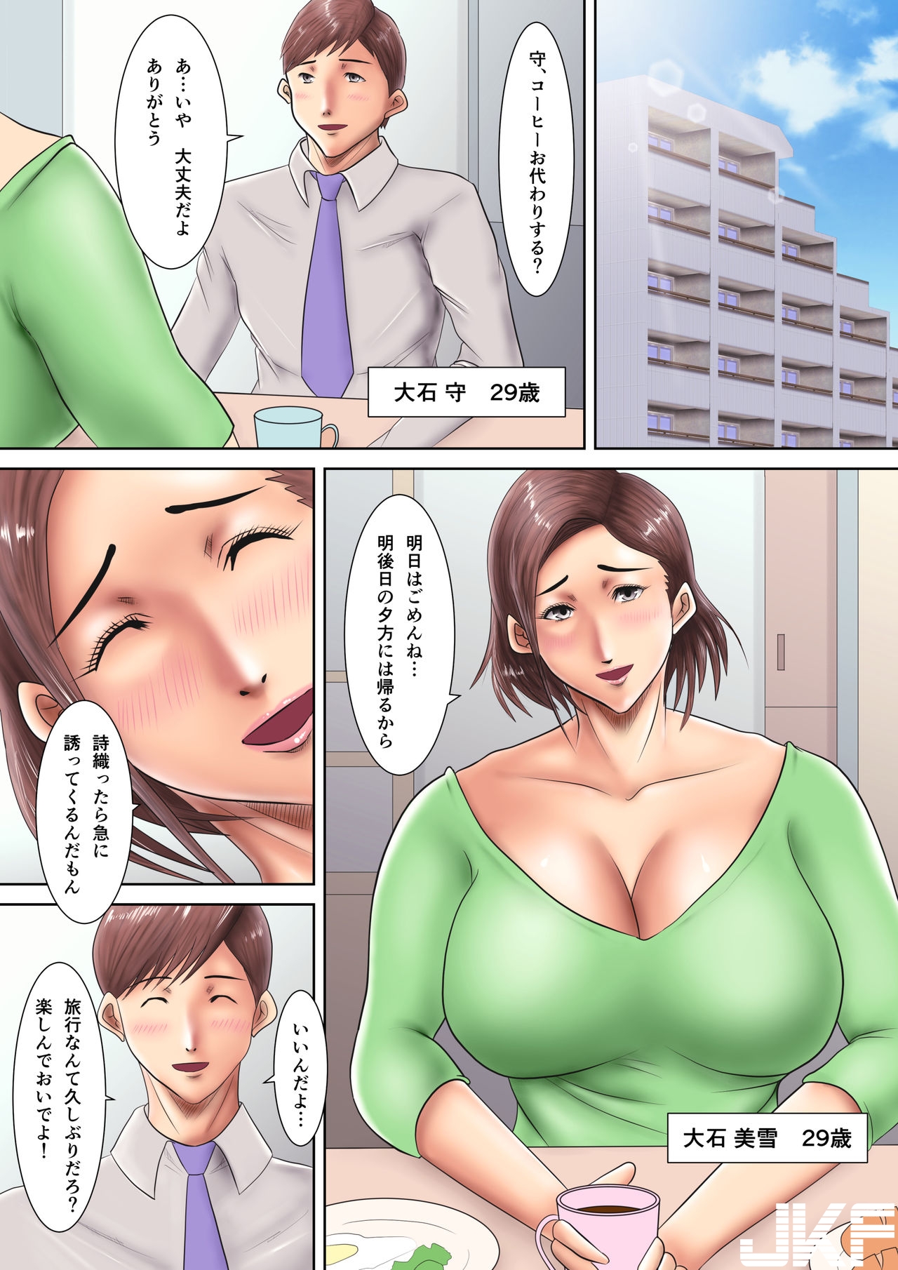 002.jpg
