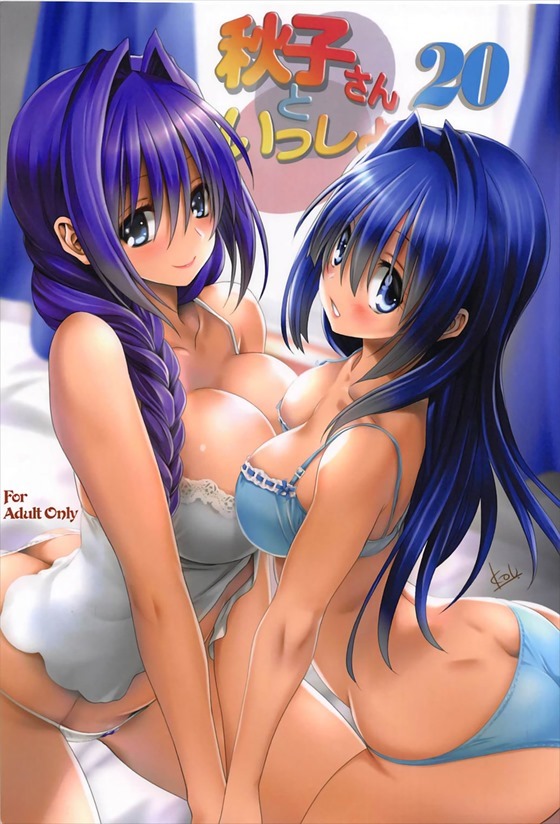 【Kanon】秋子「では…名雪の処女…貰ってあげてください、祐一さん♡」名雪が祐一と... - 情色卡漫 -
