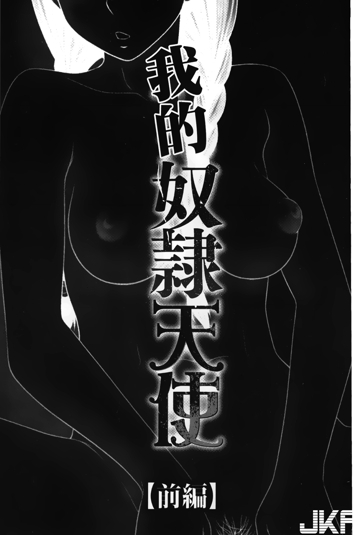 006.png