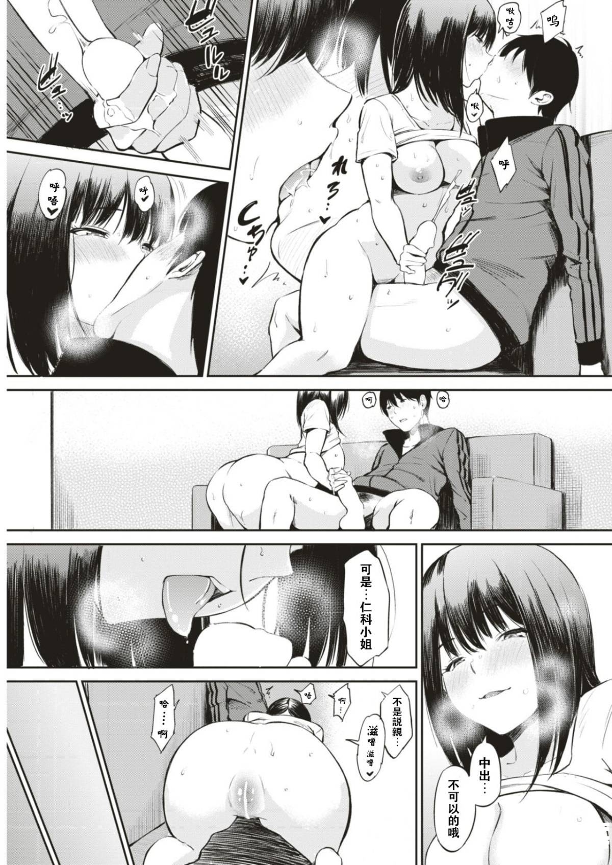 19.jpg